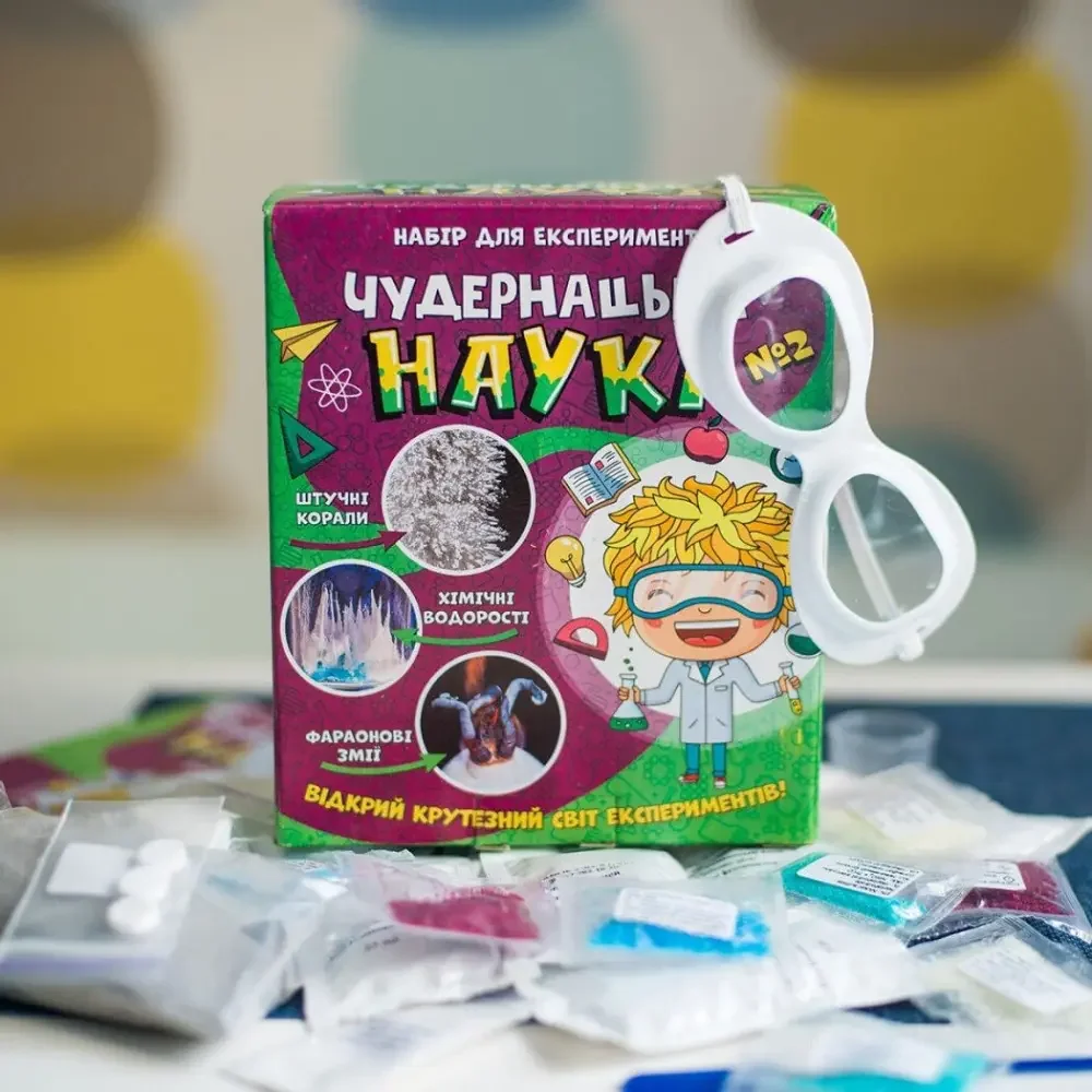 Наукова гра.Чудернацька наука.№2. 8+ Ранок — фото 3
