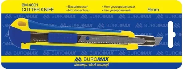 Ніж для паперу №1 9 мм Buromax