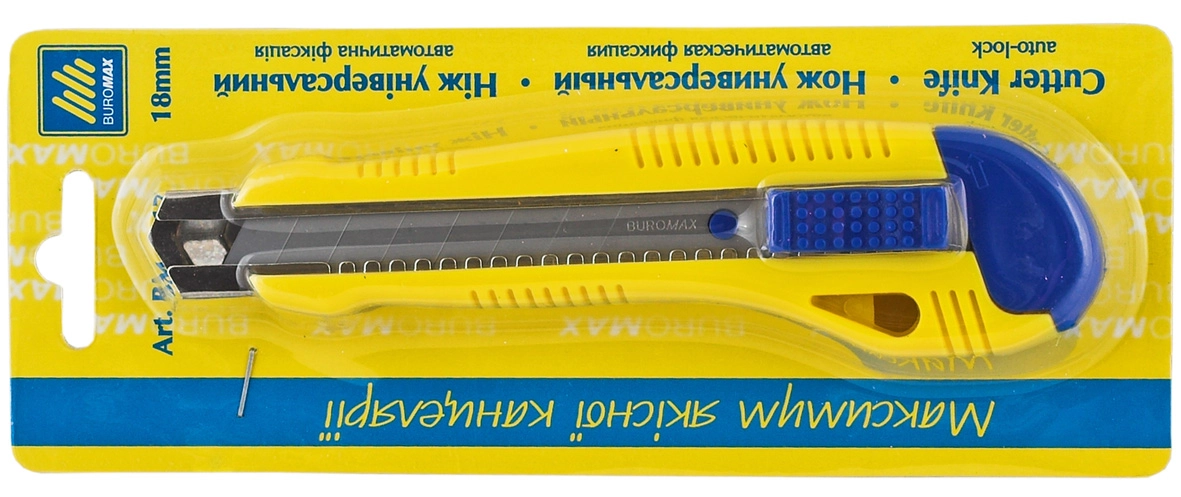Ніж канцелярський 18мм Buromax з металевою направляючою — фото 2