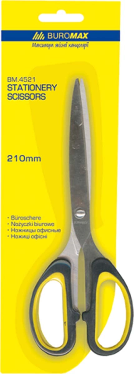 Ножиці 21см Buromax суцільнометалеві нержавіючі — фото 2