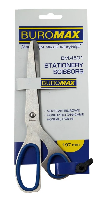 Ножиці офісні металеві 19.7 см BuroMAX