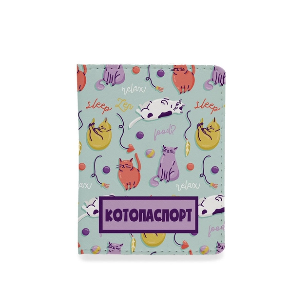 Обкладинка на документи Just Cover-Котопаспорт — фото 2