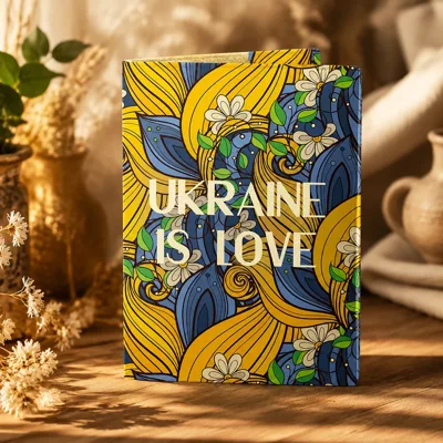 Обкладинка на паспорт Just Cover-Ukraine is Love
