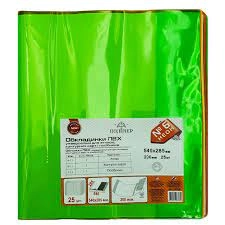 Обкладинка ПВХ універсальна для атласів 6 Неон 540х285мм 200мкм — фото 3