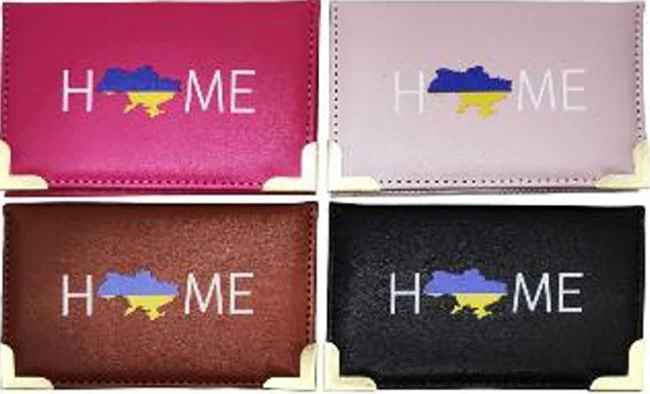Обкладинка ш/з 105*73мм для ID паспорта