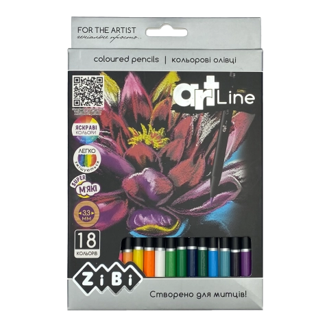Олівці кольорові 18 кольорів круглі ART Line ZB.2433 — фото 2