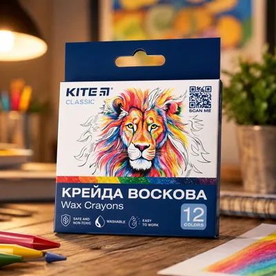 Олівці воскові Kite Classic 12 кольорів K-070