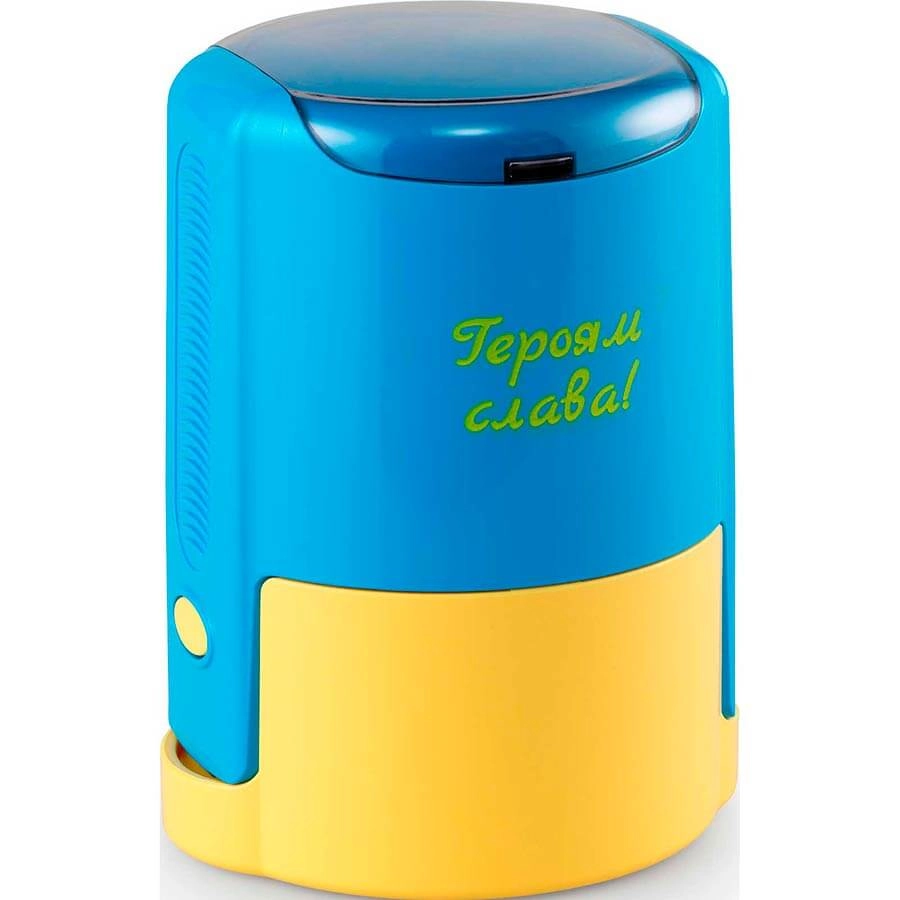 Оснастка d-42 мм 46042 Ideal UA Україна понад усе! Жовто-блакитна — фото 2