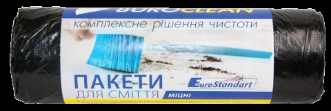 Пакет для сміття 160 л/ 10 шт BuroClean — фото 2