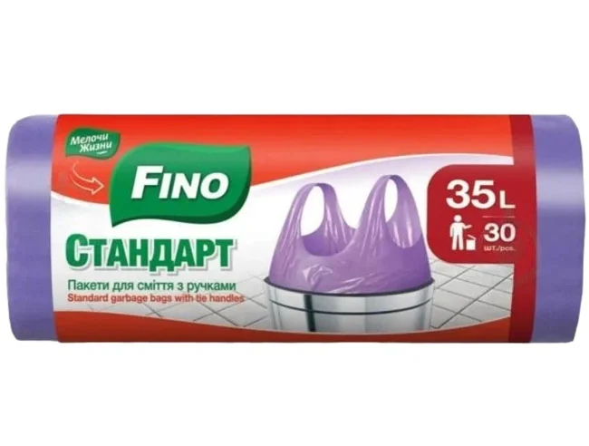 Пакет для сміття 35 л/ 30 шт з ручками Fino