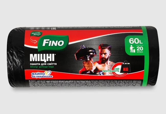 Пакет для сміття 60 л/20 шт Fino — фото 2