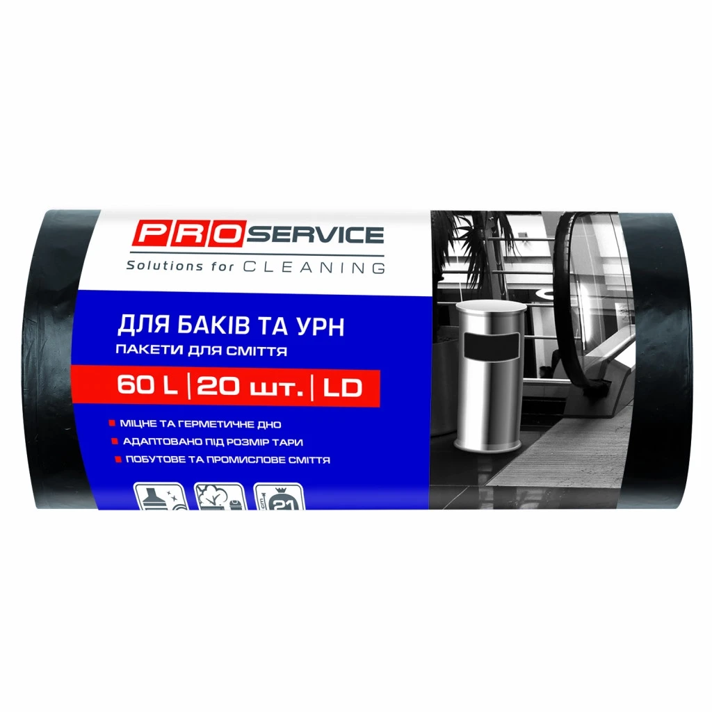 Пакет для смiття PRO ЛД 60л 20шт чорні