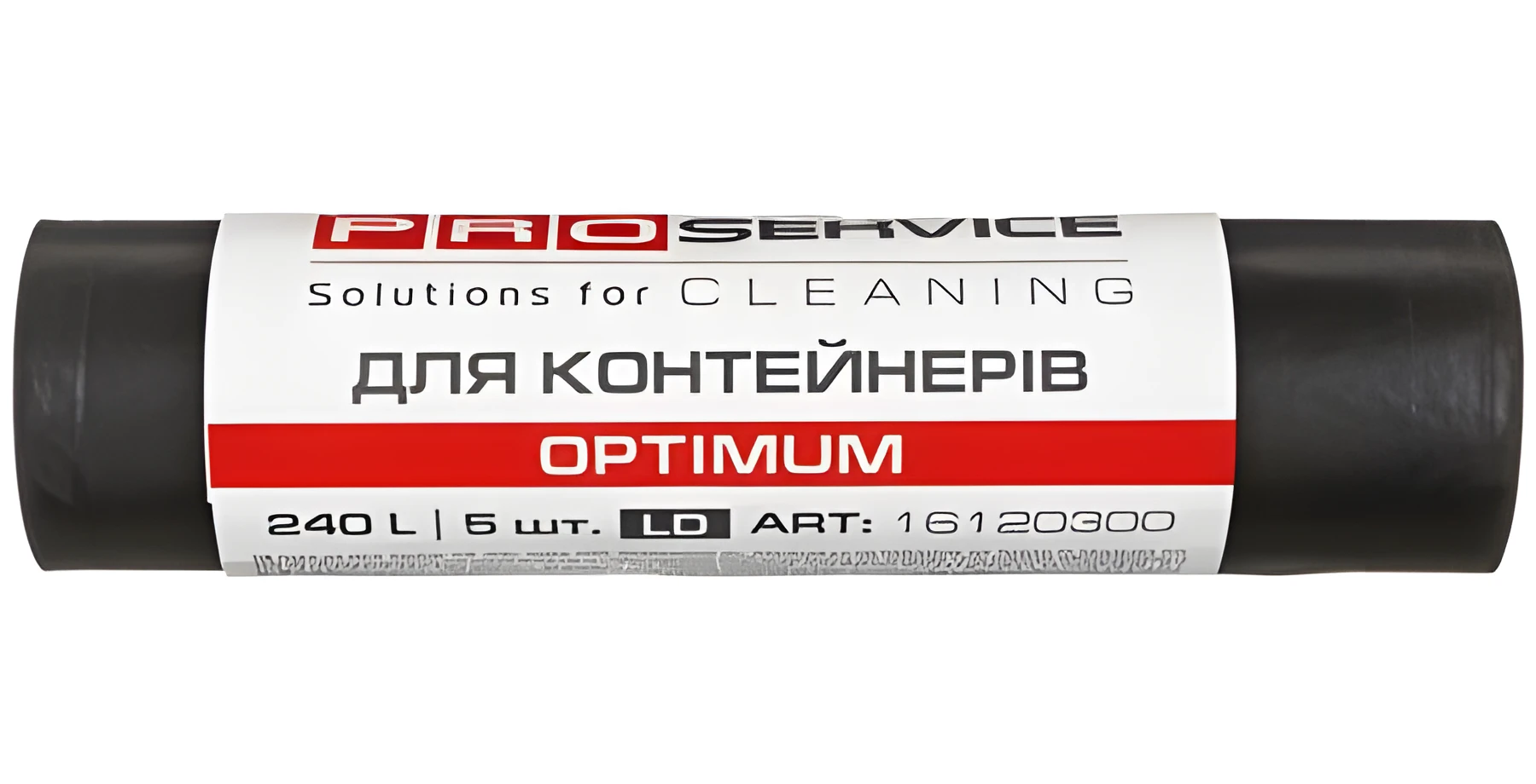 Пакет для смiття PRO Optimum 35 мкм 240л 5 шт чорні