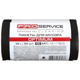 Пакети для сміття PRO OPTIMUM чорні 35л 50шт — фото 2