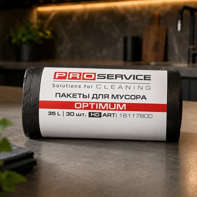 Пакет для смiття PRO Optimum 45х54 HD 35л 30 шт чорний