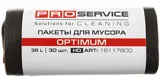 Пакети для сміття PRO Optimum чорні 45×54 см 30 шт — фото 2