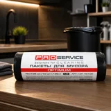 Пакети для сміття PRO Optimum 120л чорні 10шт — фото 1