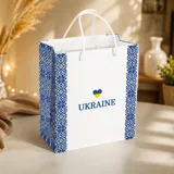 Пакет подарунковий WonderPack 215х245х110мм UKRAINE ПР001-о16 — фото 1