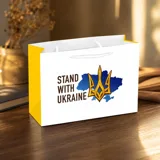 Пакет подарунковий WonderPack 230х160х80мм STAND WITH UKRAINE ПР002-о12 — фото 1