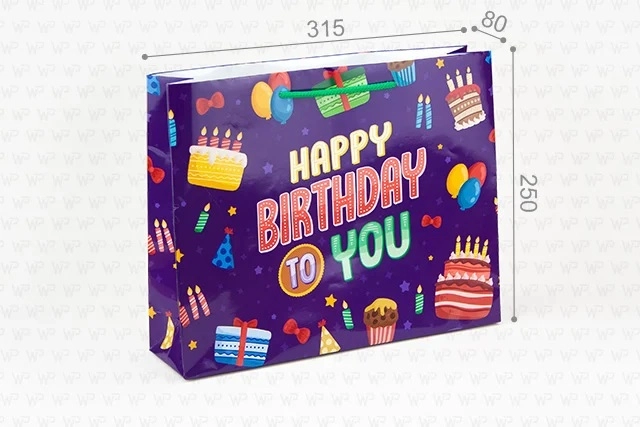 Пакет подарунковий WonderPack 315х250х80мм Happy Birthday to you ПР008-о5 — фото 2