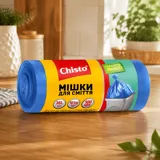 Пакети для сміття Chisto 35л 100шт синій — фото 1