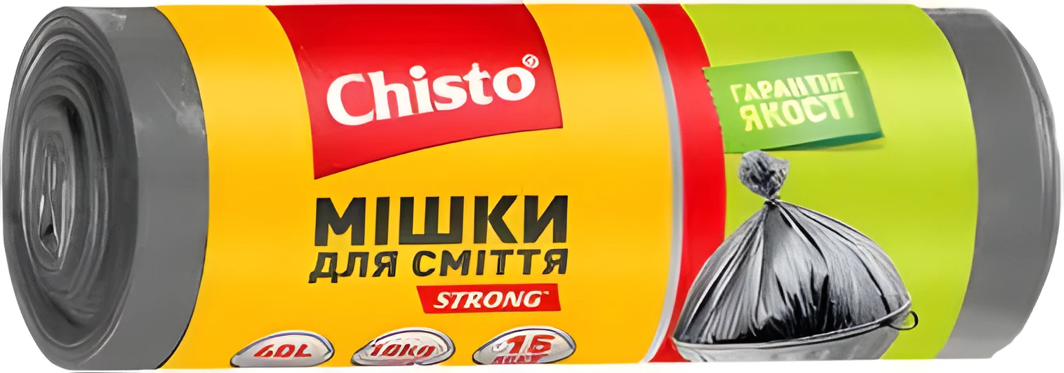 Пакети для сміття Chisto 35л 15шт strong