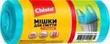 Пакети для сміття Chisto 60 л з ручками — фото 2