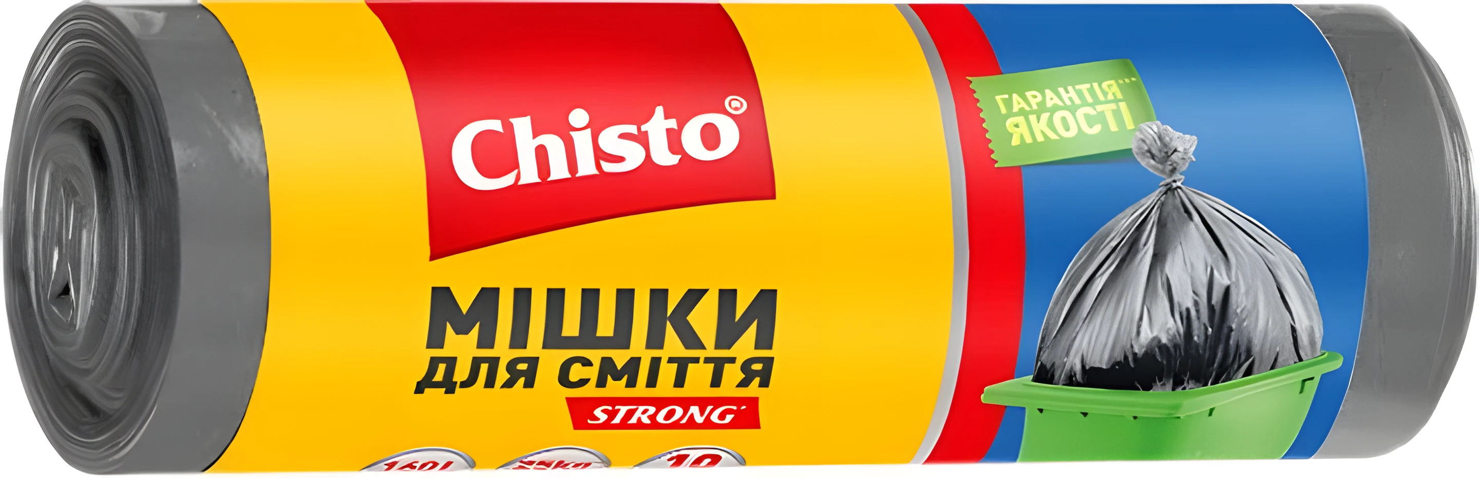 Мішки для сміття Chisto strong 160л (10 шт) — Прибирання та інвентар