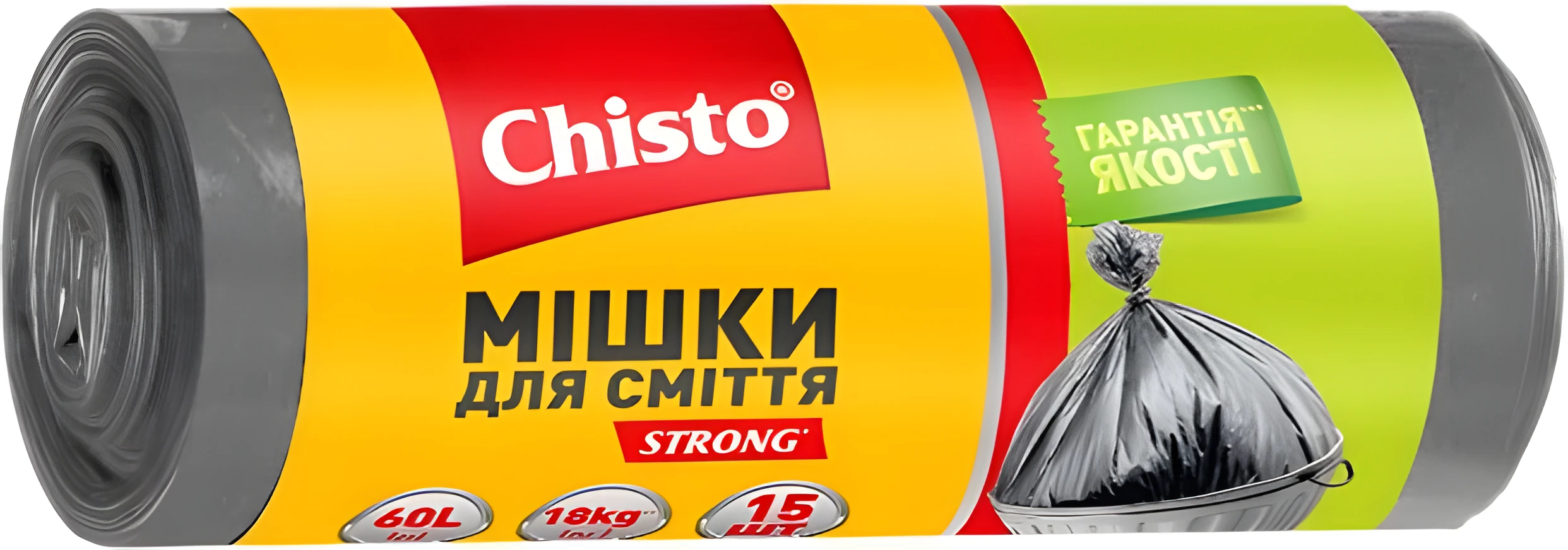 Пакети для сміття Chisto Strong 60л 15шт