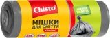 Пакети для сміття Chisto Strong 60л 30шт — фото 2