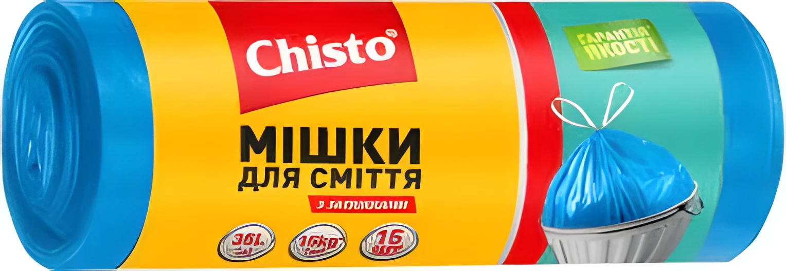 Пакети для сміття Chisto з затяжкою 35л 15шт