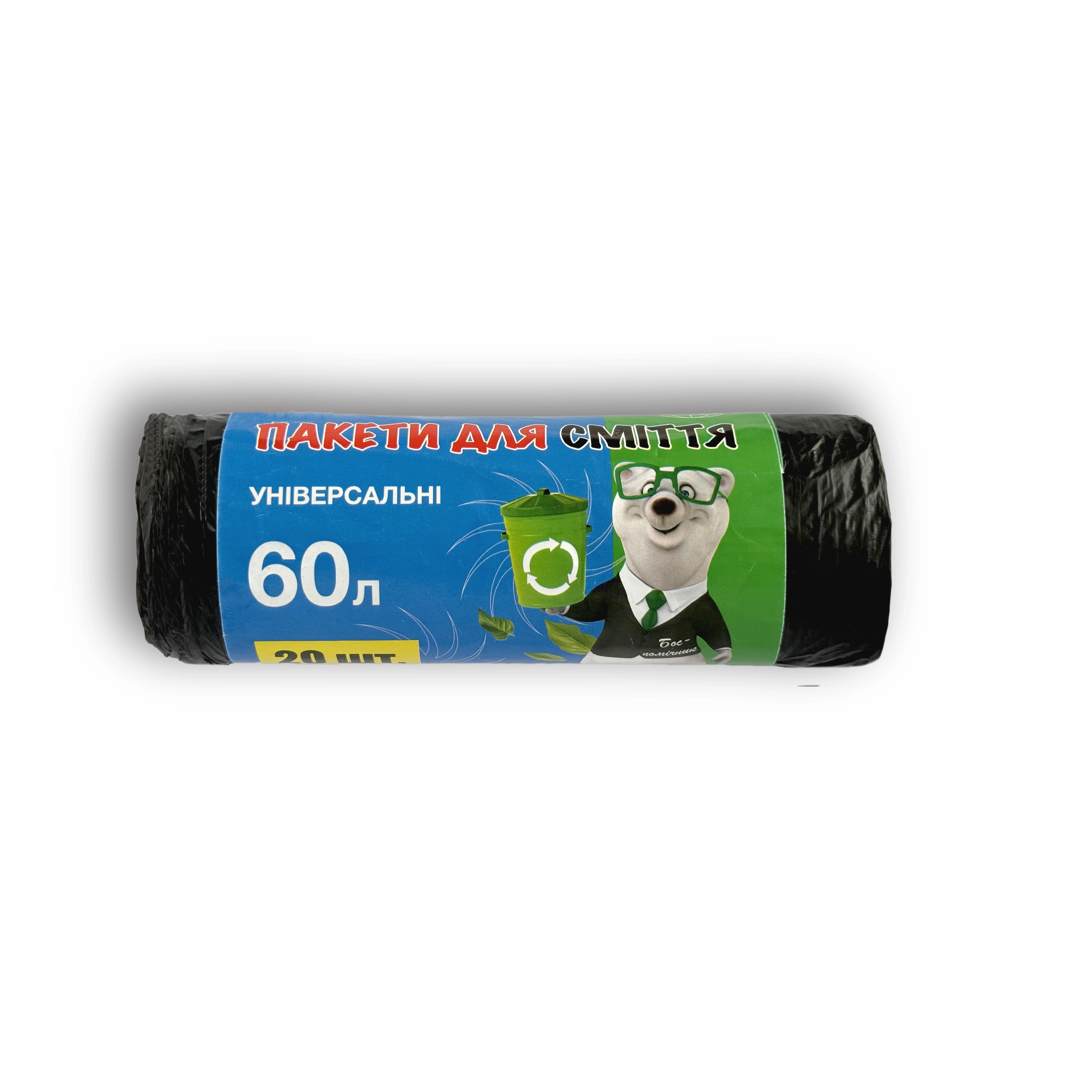 Пакети для сміття Офіс Центр 60л 20шт ОС112238