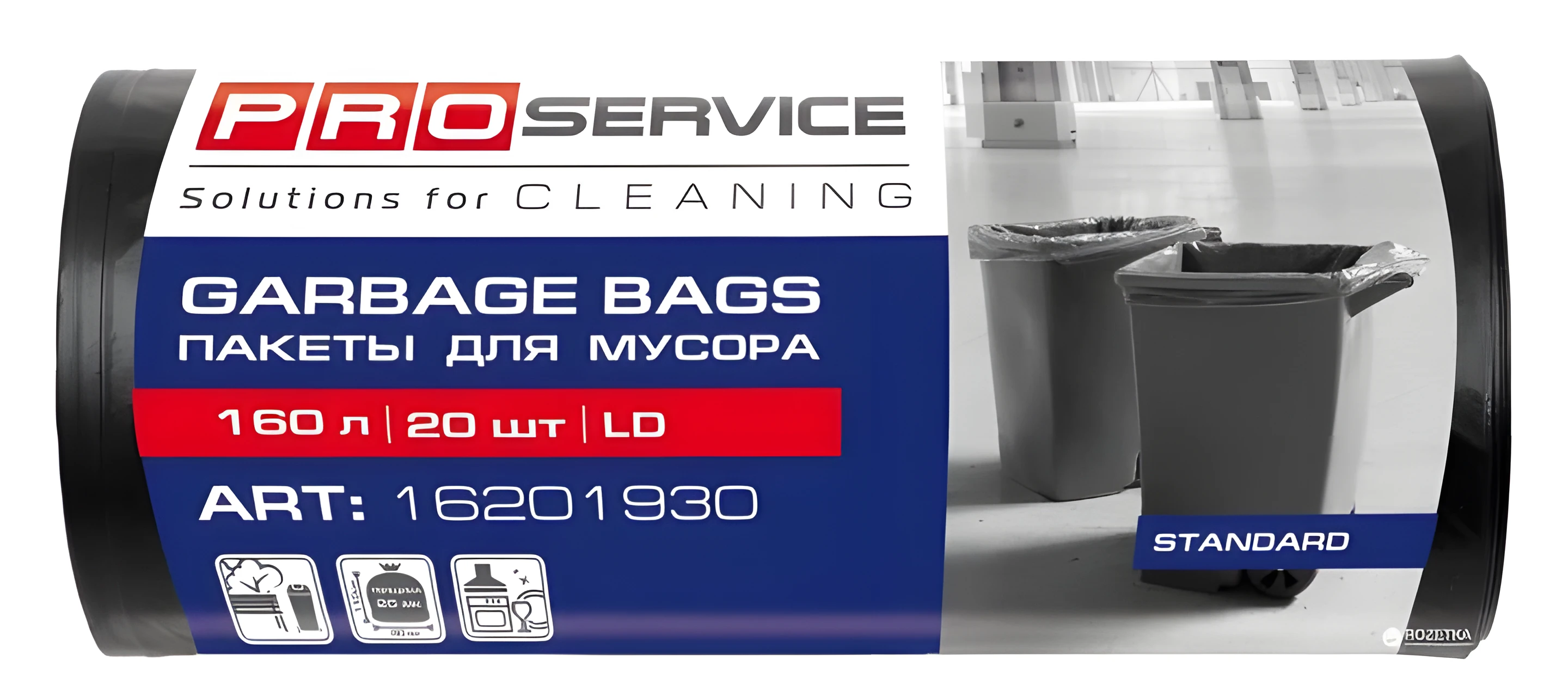 Пакети для смiття OPTIMUM  85х105 160л 10 шт чорний LD 16118255