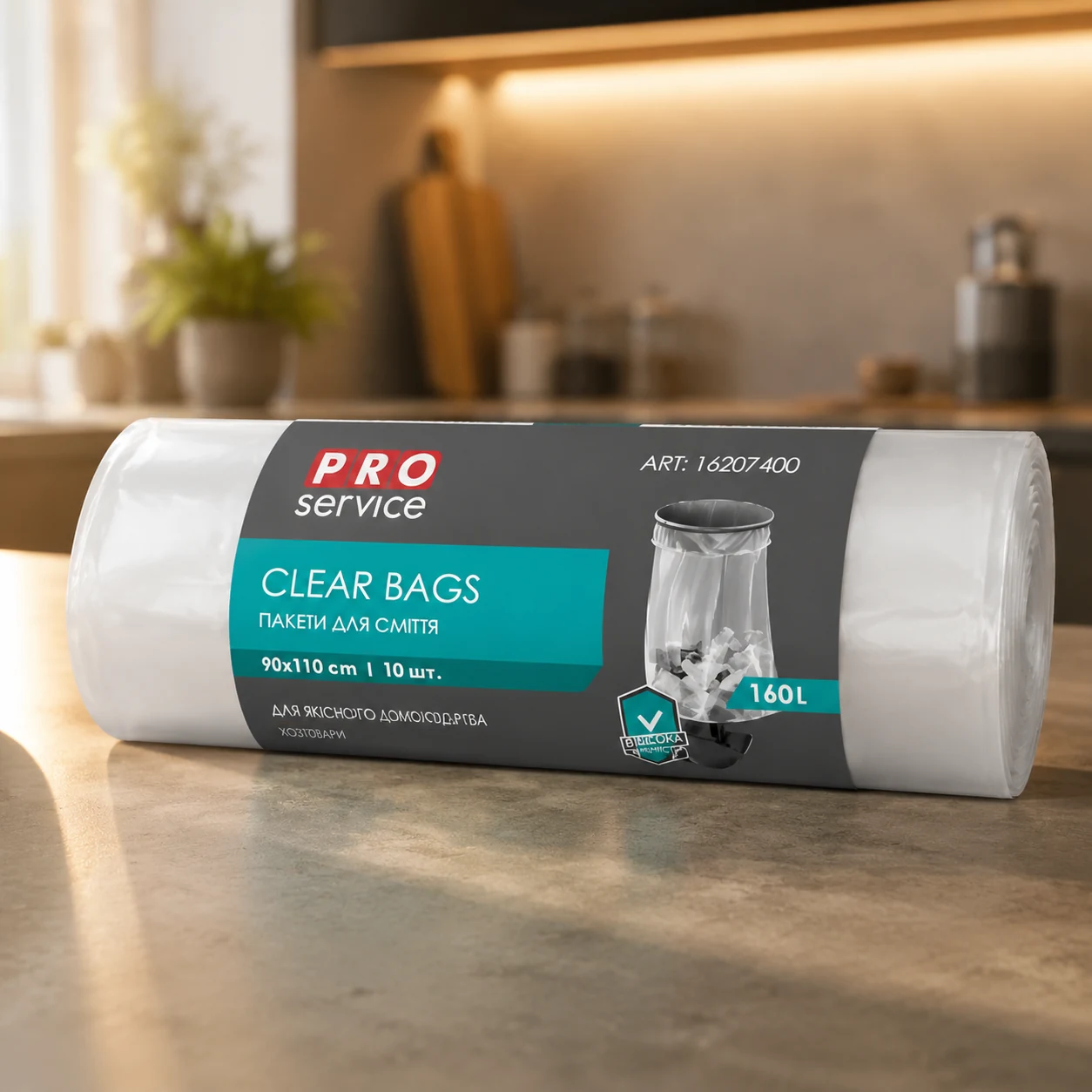 Пакети для сміття PRO Clear прозорі 160л (10 шт) — Побутова хімія