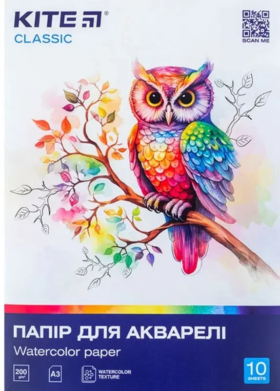 Папір для художників А3 200 г/м2 10 аркушів, папка, біла, акварель, Kite