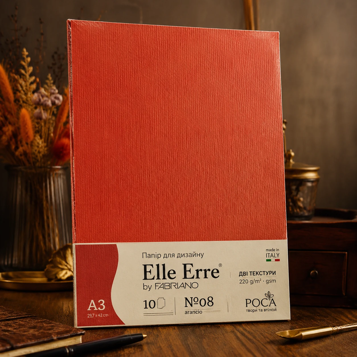 Папір для дизайну Elle Erre А3 помаранчевий 220г/м² Fabriano — Хобі та декор