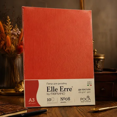 Папір для дизайну Elle Erre А3 (29,7*42см), №08 arancio, 220г/м2, оранжевий, дві текстури, Fabriano