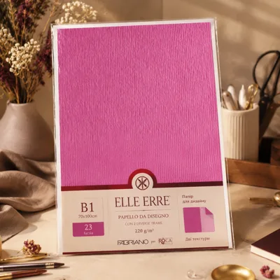 Папір для дизайну Elle Erre B1 (70*100см), №23 fucsia, 220г/м2, рожевий, дві текстури, Fabriano