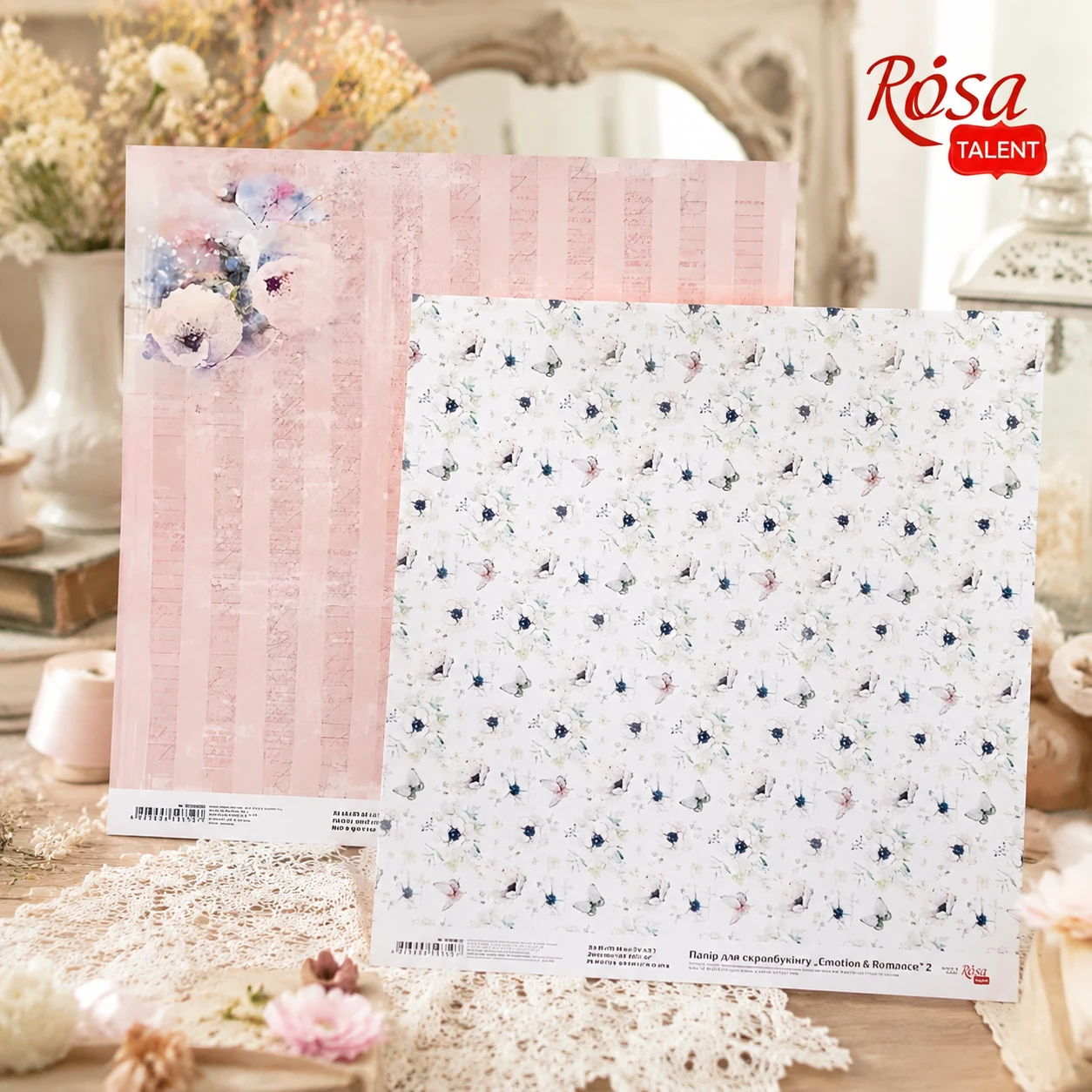 Папір скрапбукінгу Emotion & Romance 2 ROSA TALENT — Хобі та декор
