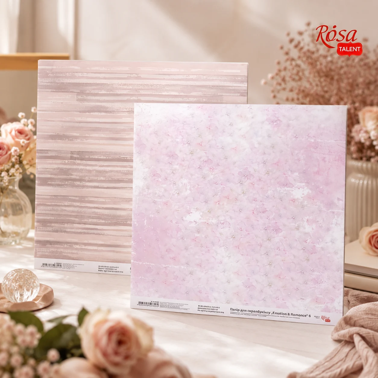 Папір скрапбукінгу Emotion & Romance ROSA TALENT 30х30 см — Хобі та декор