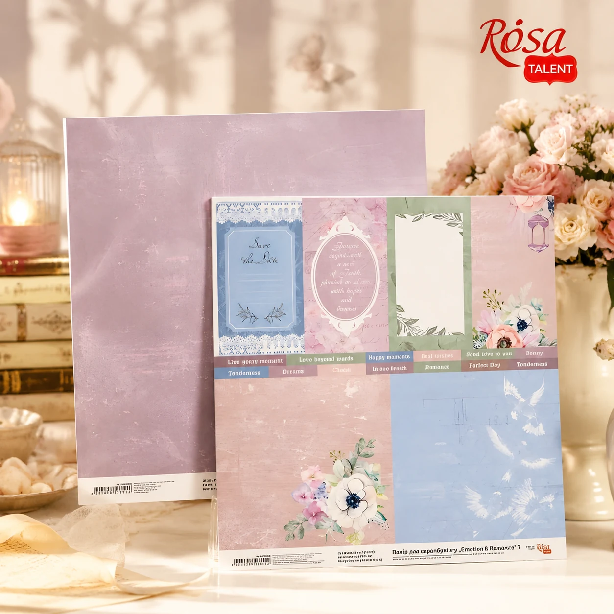 Папір для скрапбукінгу Emotion & Romance ROSA TALENT — Хобі та декор