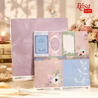 Папір для скрапбукінгу „Emotion & Romance“ 7, двосторонній, 30,48х30,48 см, 200г/м2, ROSA TALENT