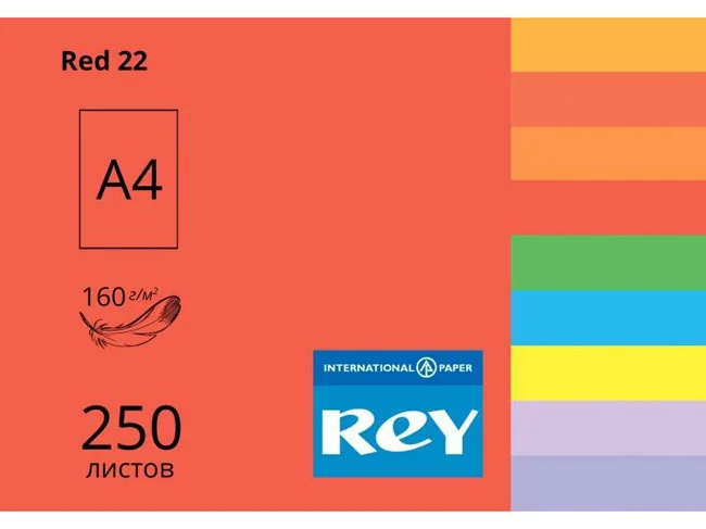 Папір кольоровий А4 160 Червоний iнтенсивний "Red 22" Rey Adagio — фото 2