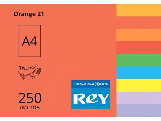 Папір кольоровий А4 160 Помаранчевий "Orange 21" Rey Adagio — фото 2