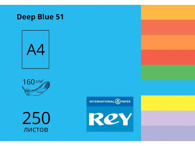 Папір кольоровий А4 160 Синій інтенсивний "Deep Blue 51" Rey Adagio — фото 2