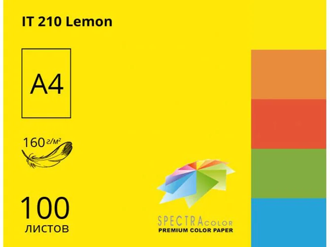 Папір кольоровий А4 160 Жовтий інтенсивний "Lemon 210" Spectra — фото 2