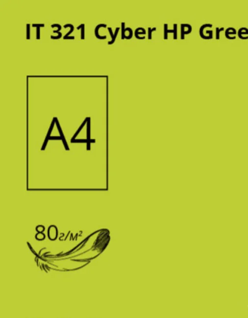 Папір кольоровий А4 75/80 Зелений неоновий 100 арк "Green 321" Crysta