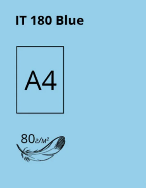 Папір кольоровий А4 80 Блакитний 100 арк "Blue180" Crystal