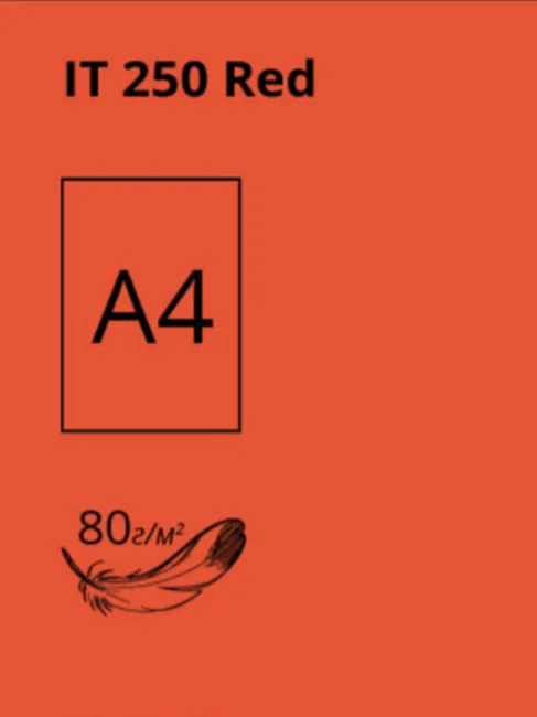 Папір кольоровий А4 80 Червоний інтенсивний 100 арк "Red 250" Crystal