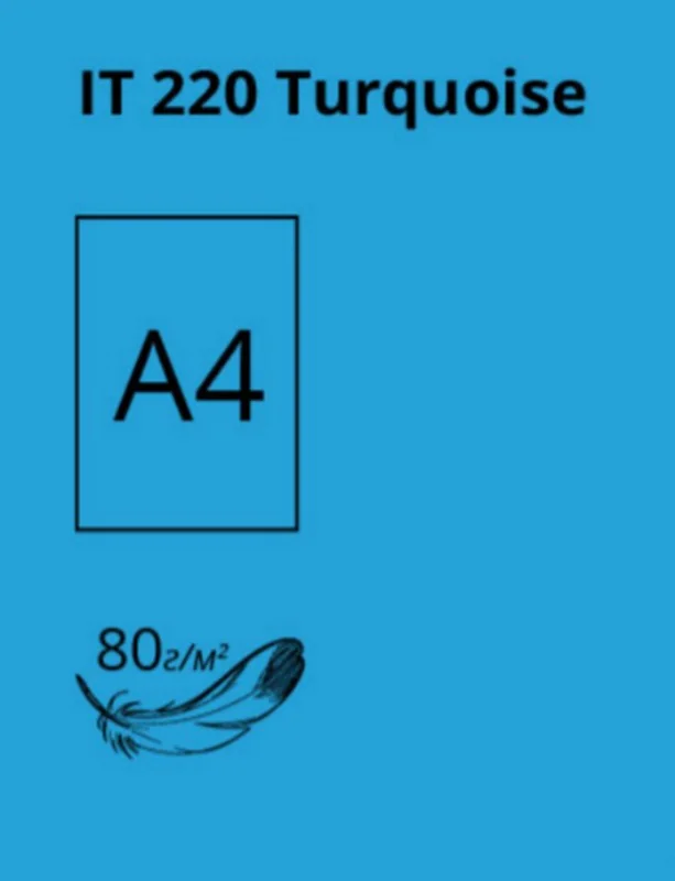 Папір кольоровий А4 80 Синій інтенсивний 100 арк "Turquoise220" /AB48